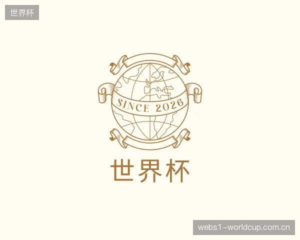 知道世界杯官方