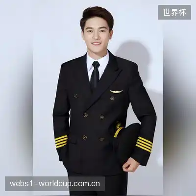 阎松